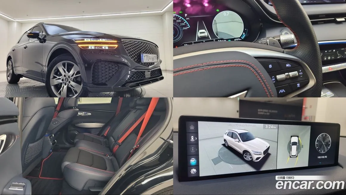 Genesis GV70 2023 из KR, фото 1