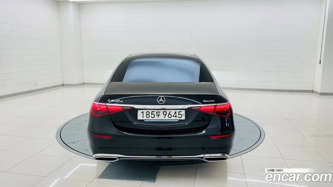 Mercedes-Benz S-Class 2024 из KR, фото 4