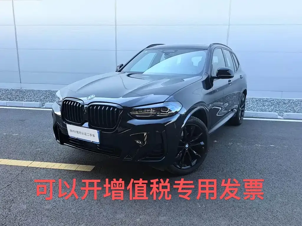 BMW X3 2025 из CN, фото 2