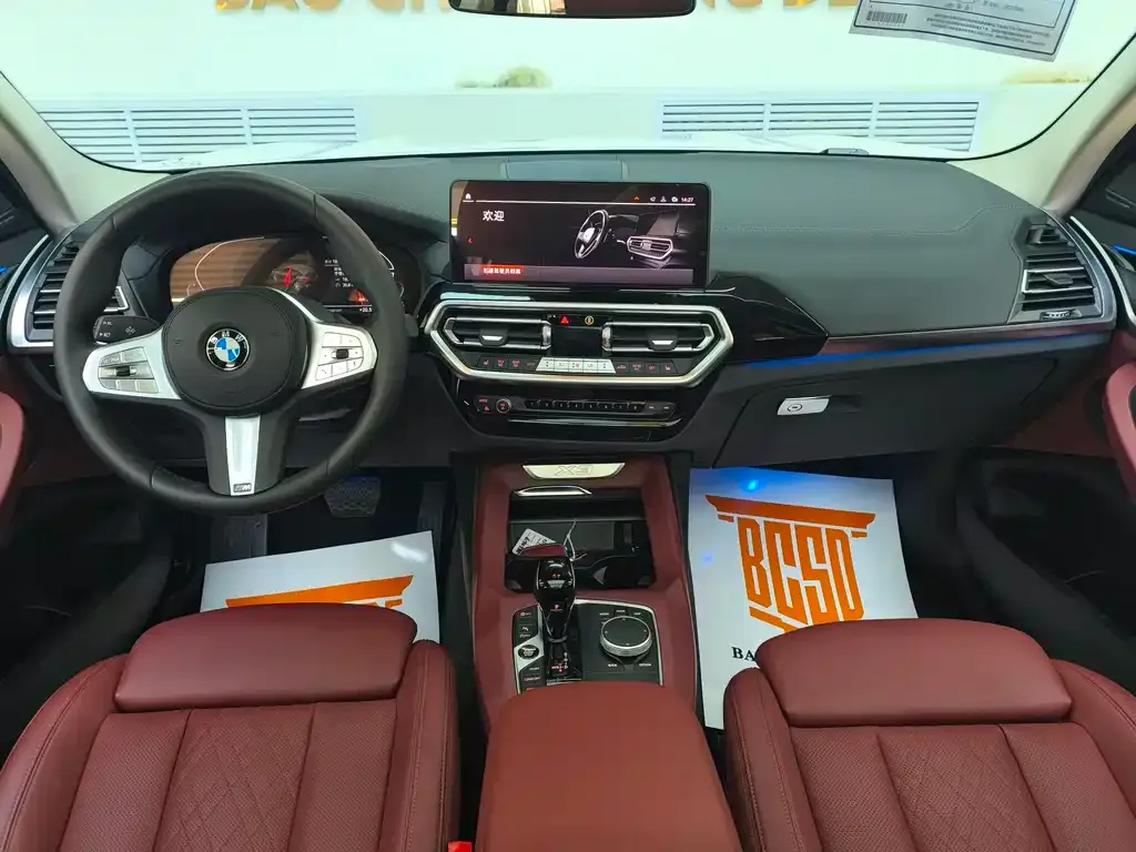 BMW X3 2024 из CN, фото 7
