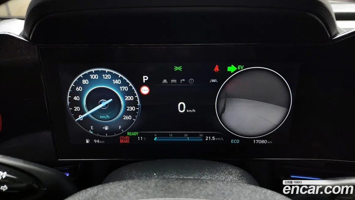 Hyundai AVANTE 2025 из KR, фото 8
