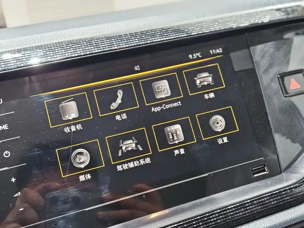 Volkswagen Lavida 2025 из CN, фото 10
