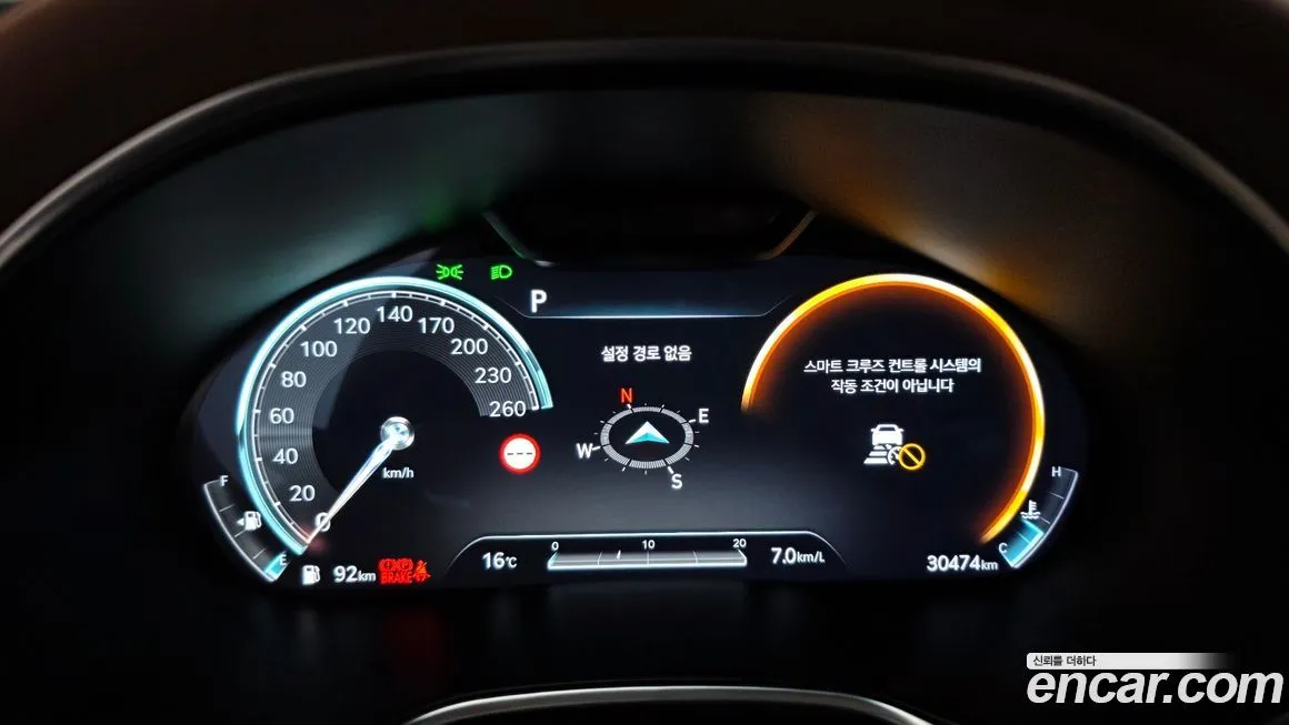 Genesis G80 2022 из KR, фото 8