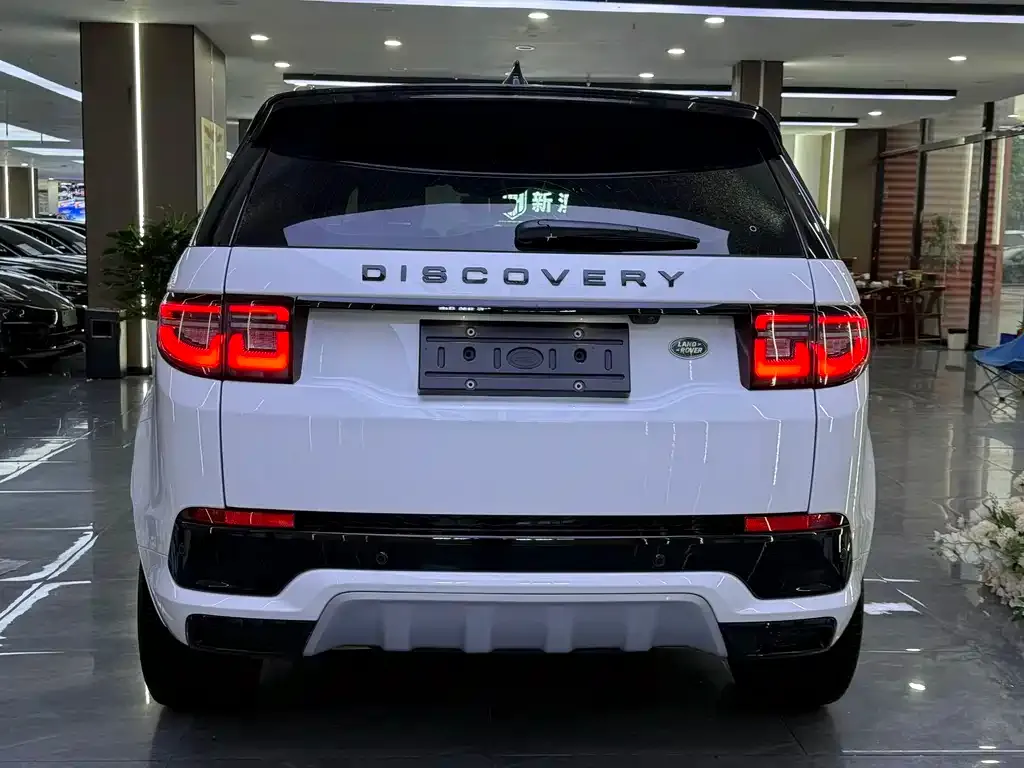 Land Rover Discovery Sport 2024 из CN, фото 10
