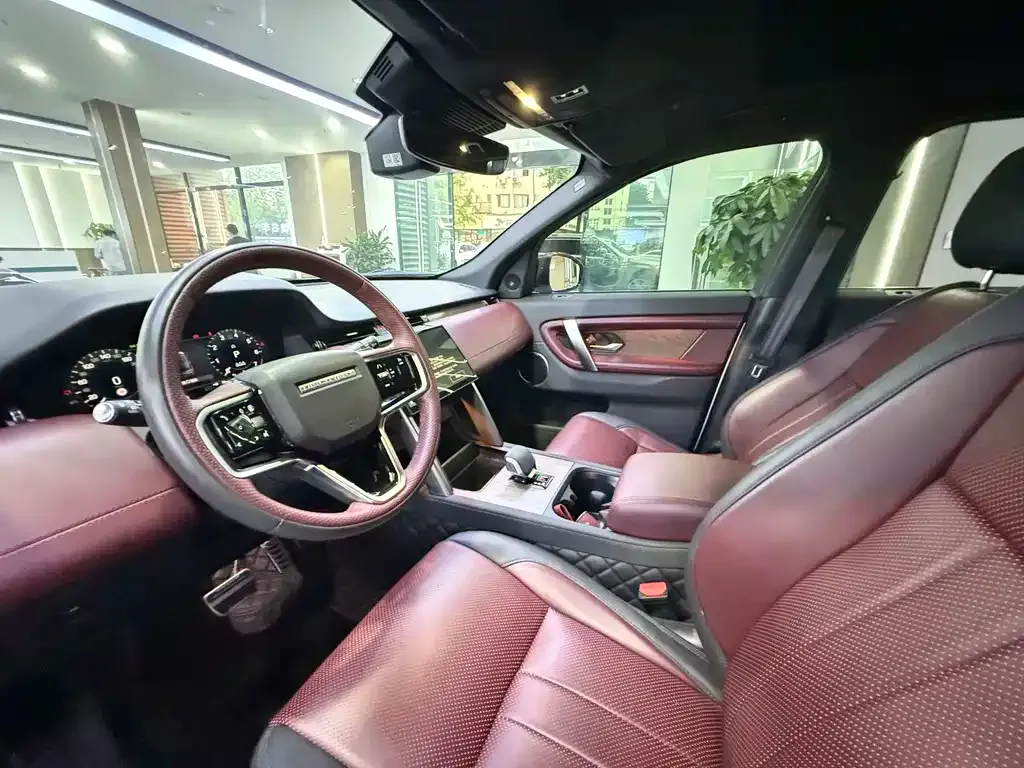 Land Rover Discovery Sport 2024 из CN, фото 4