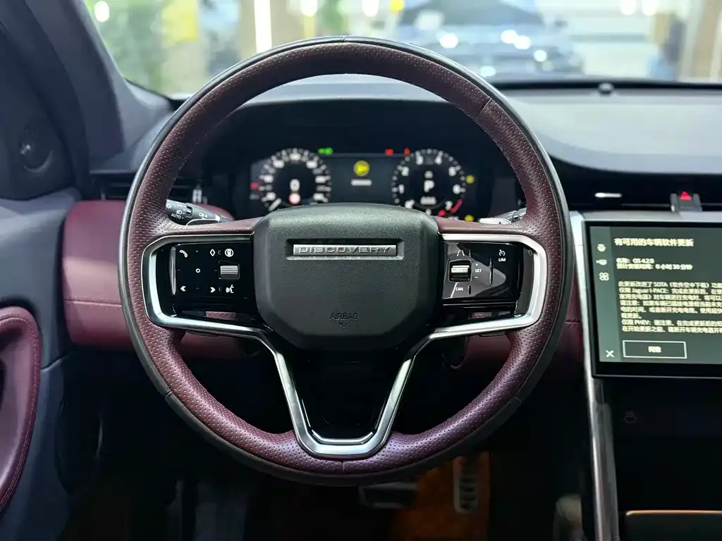 Land Rover Discovery Sport 2024 из CN, фото 5