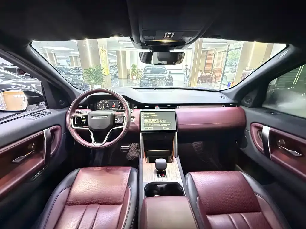 Land Rover Discovery Sport 2024 из CN, фото 6