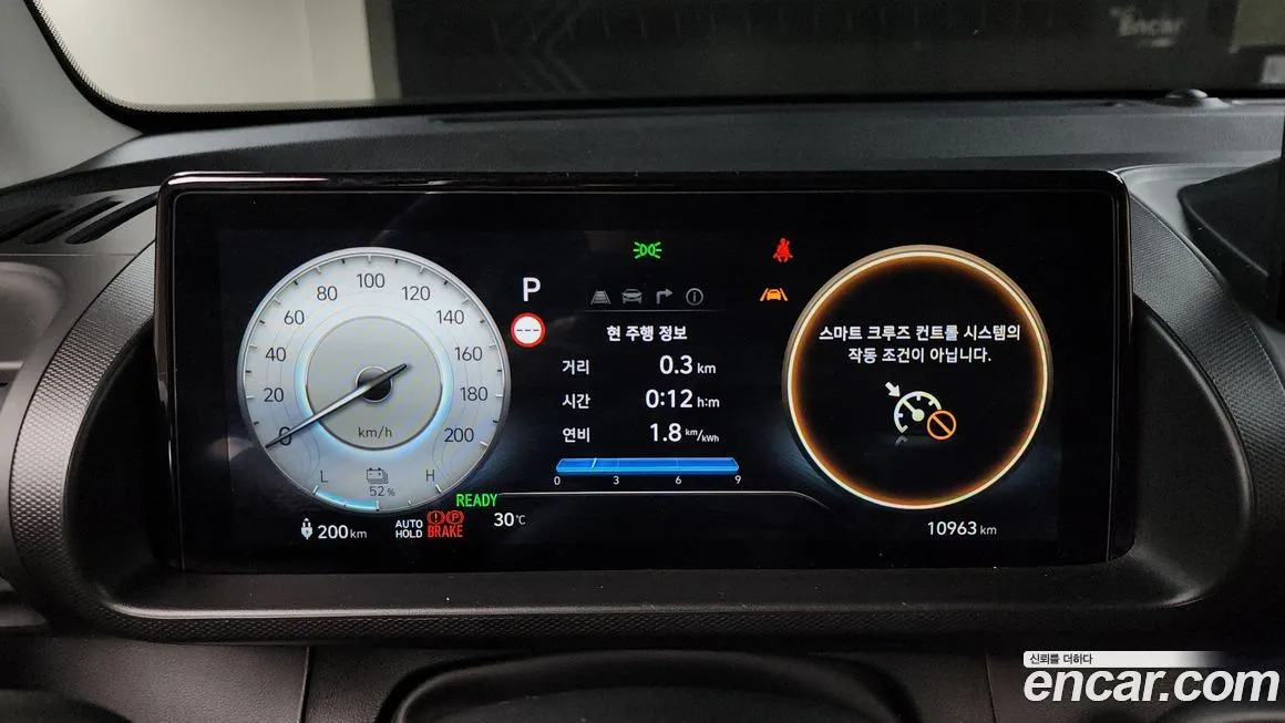 Hyundai Casper 2025 из KR, фото 8