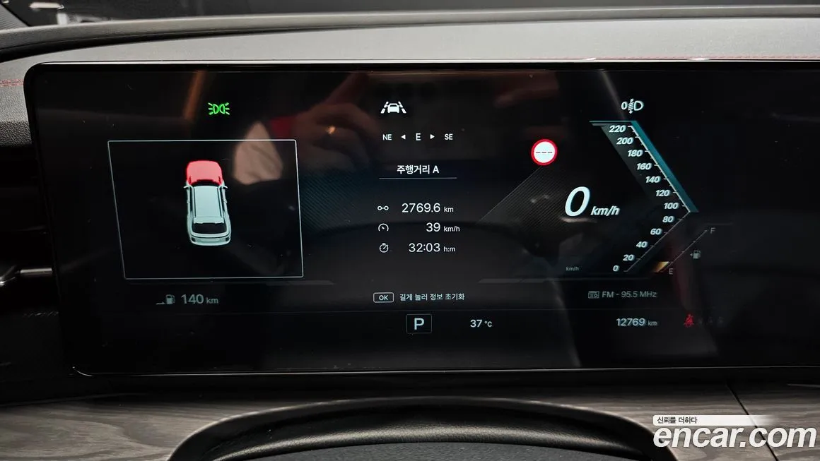 KG Mobility (Ssangyong) Actyon 2025 из KR, фото 8