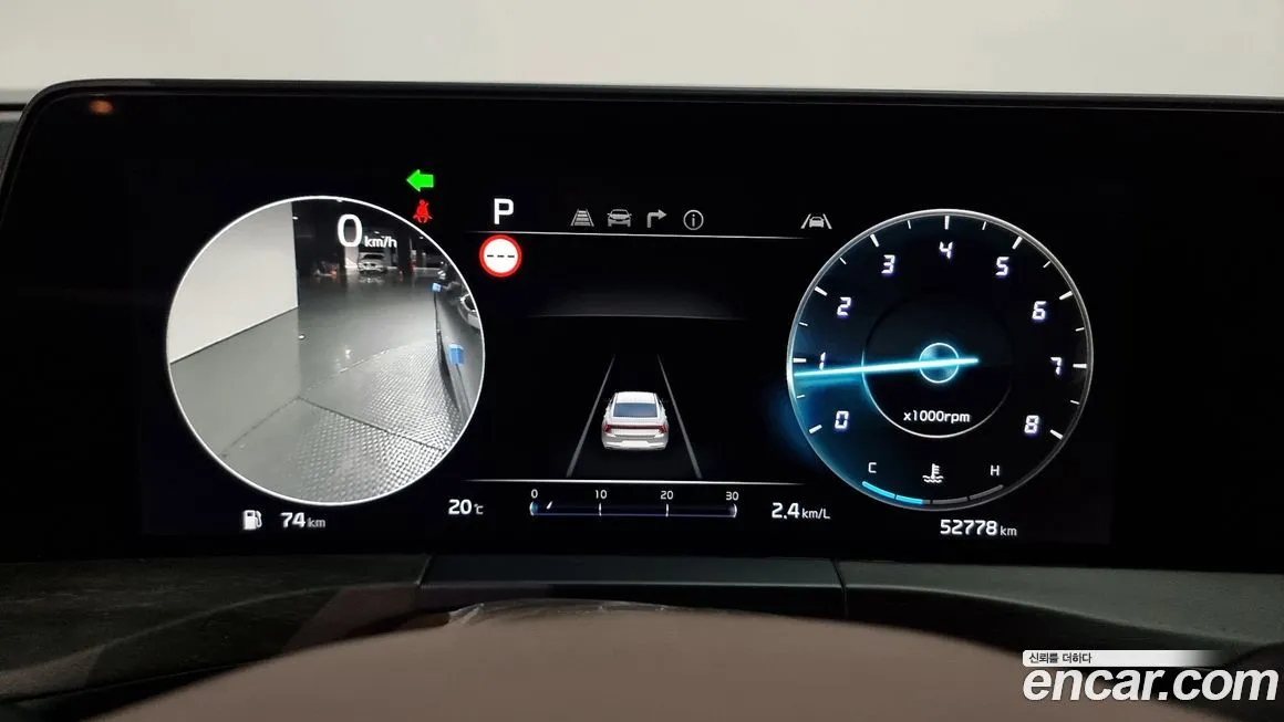 Kia K8 2023 из KR, фото 8