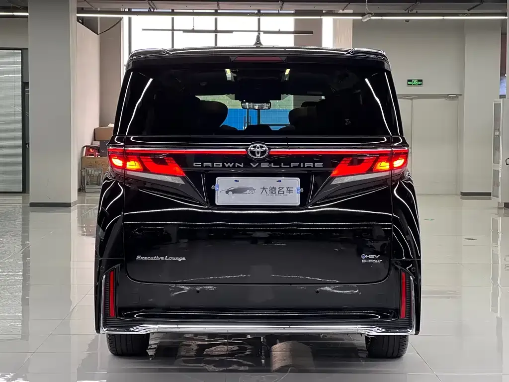 Toyota Vellfire 2024 из CN, фото 5