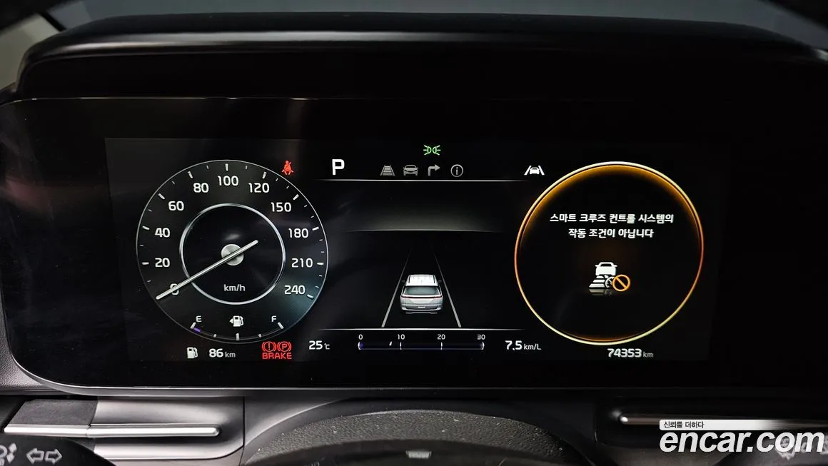 Kia Carnival 2022 из KR, фото 8
