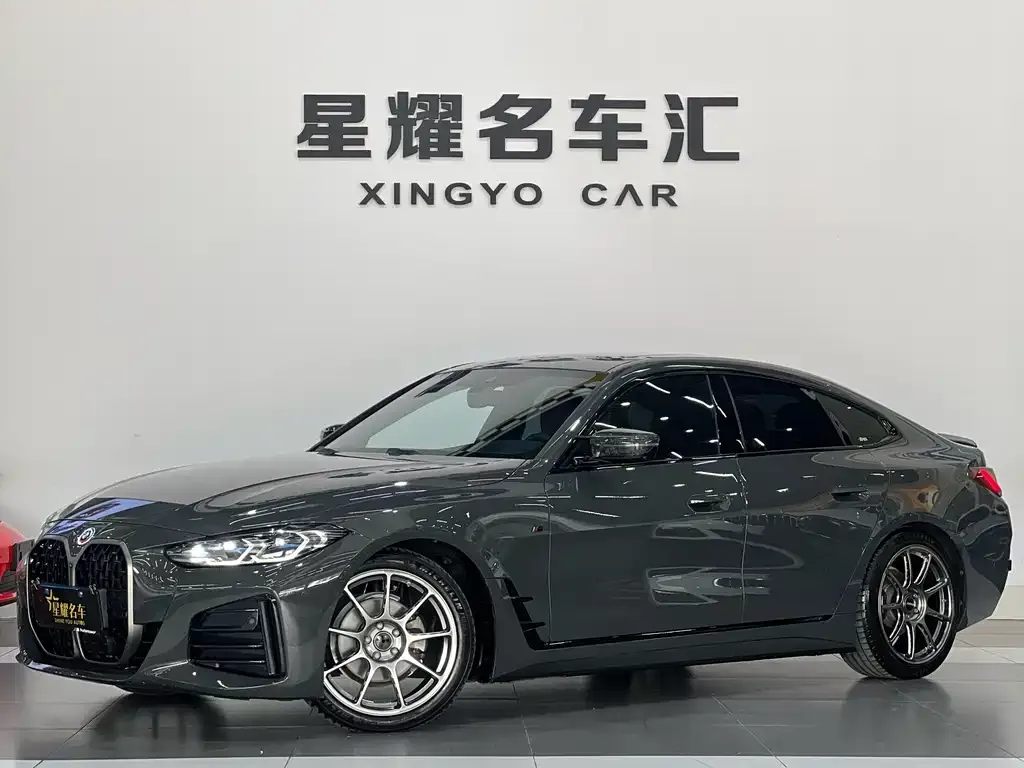 BMW 4 Series 2022 из CN, фото 1