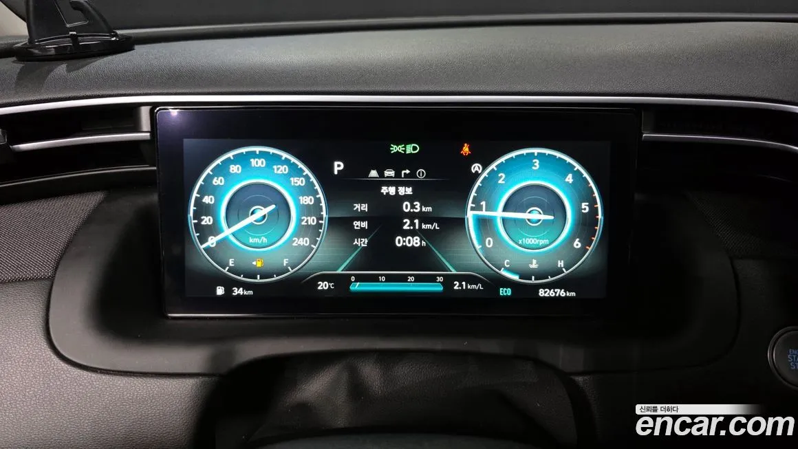 Hyundai Tucson 2021 из KR, фото 8