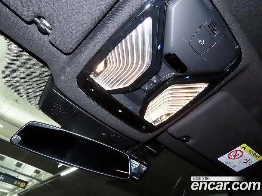 BMW 5-Series 2022 из KR, фото 7