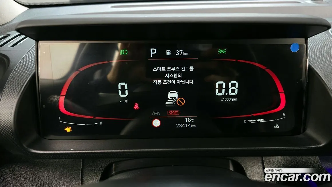 Hyundai Casper 2023 из KR, фото 8