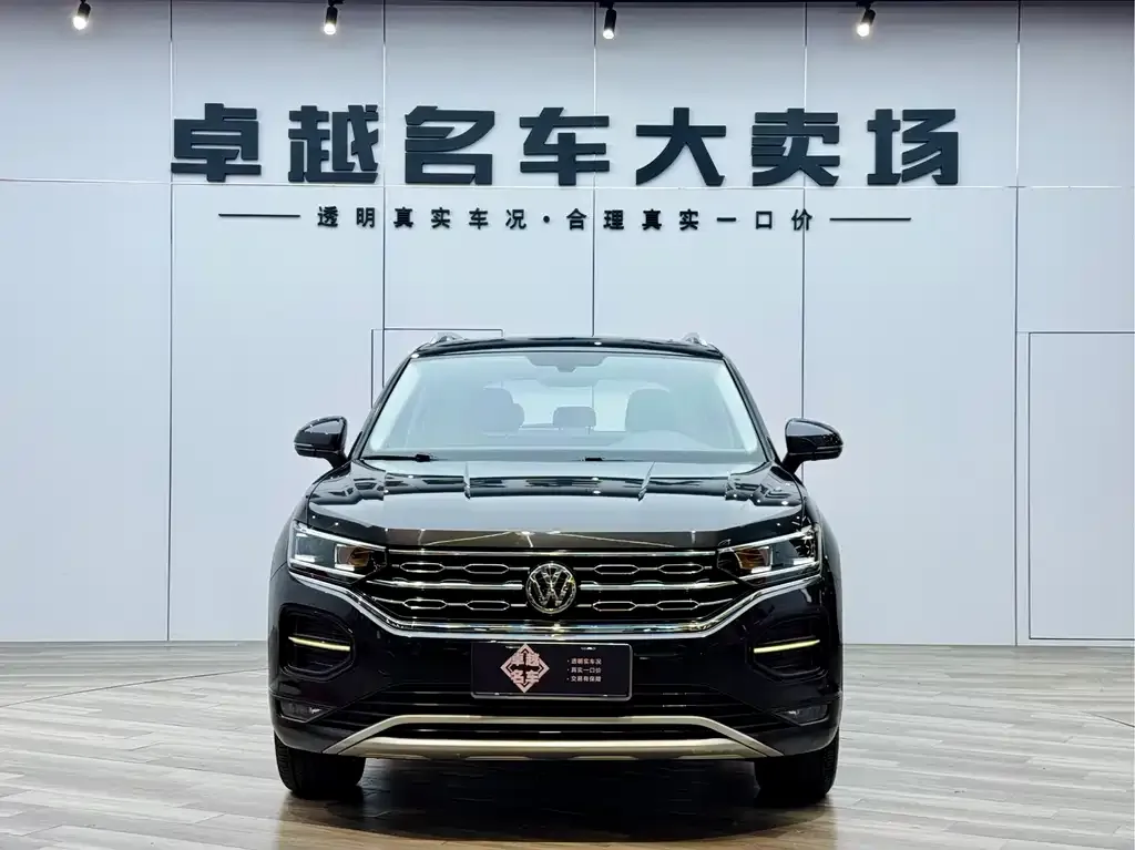 Volkswagen Tayron 2022 из CN, фото 2