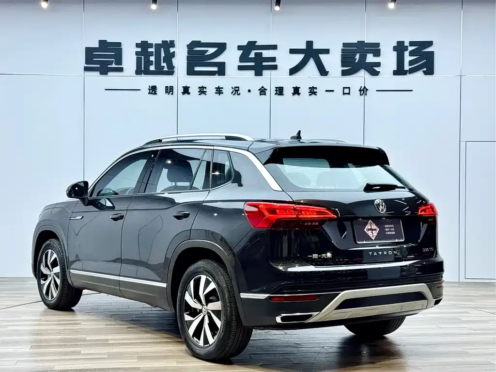 Volkswagen Tayron 2022 из CN, фото 7