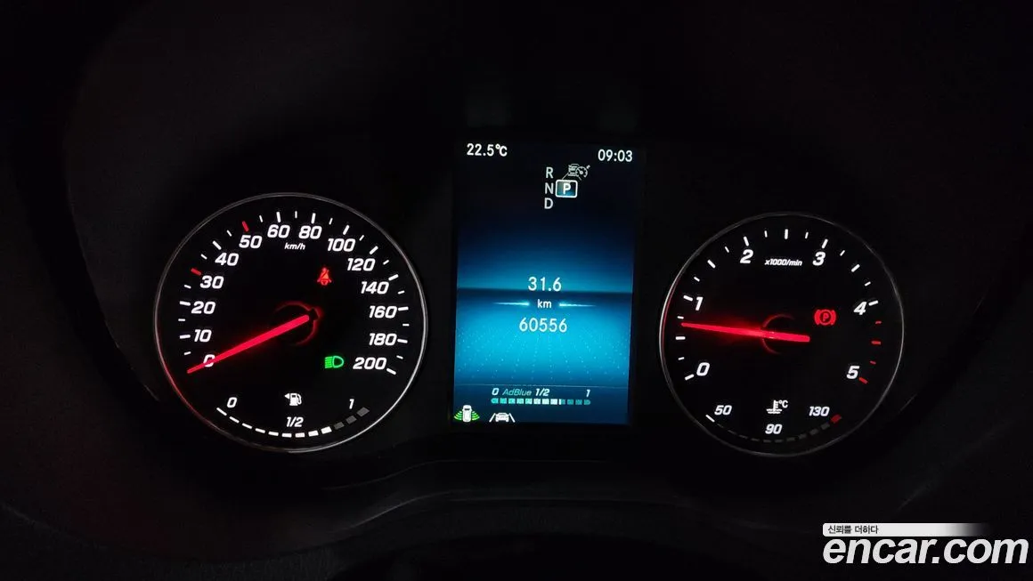 Mercedes-Benz Sprinter 2021 из KR, фото 8