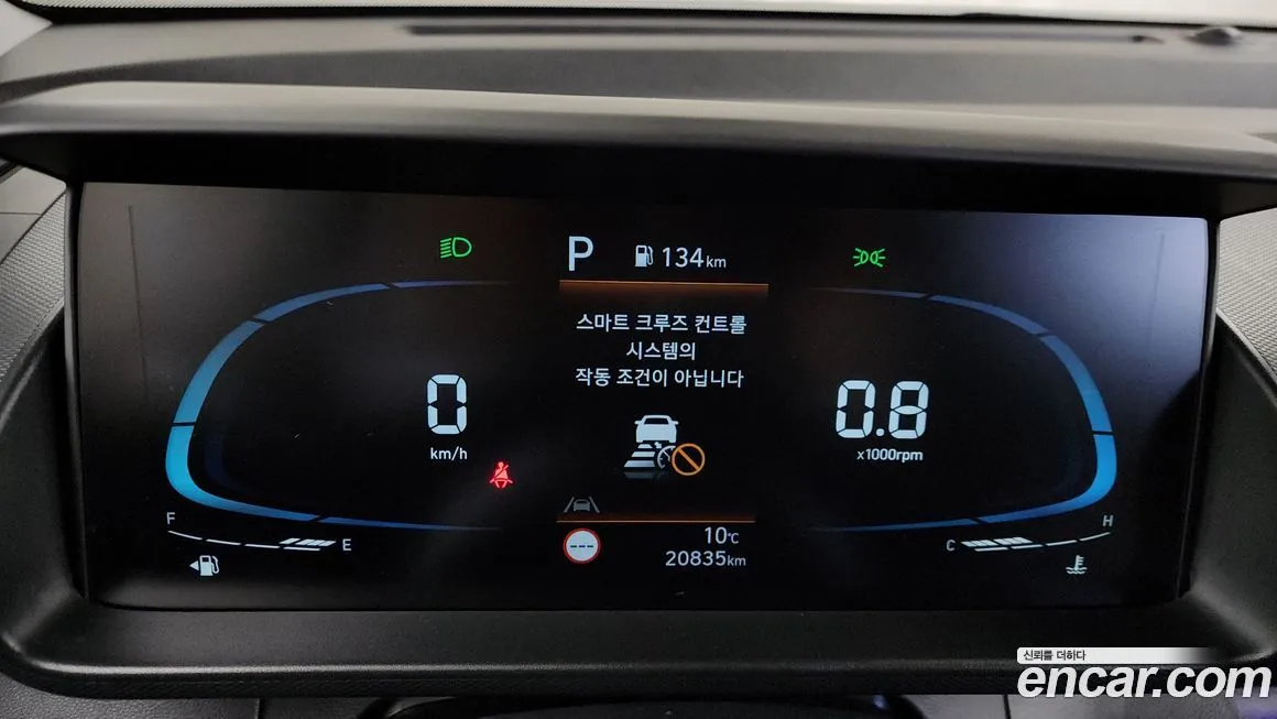 Hyundai Casper 2023 из KR, фото 8