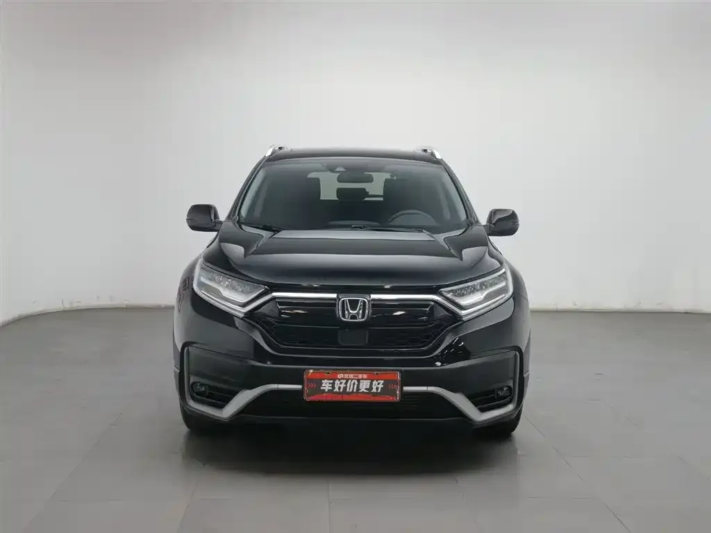 Honda CR-V 2021 из CN, фото 3