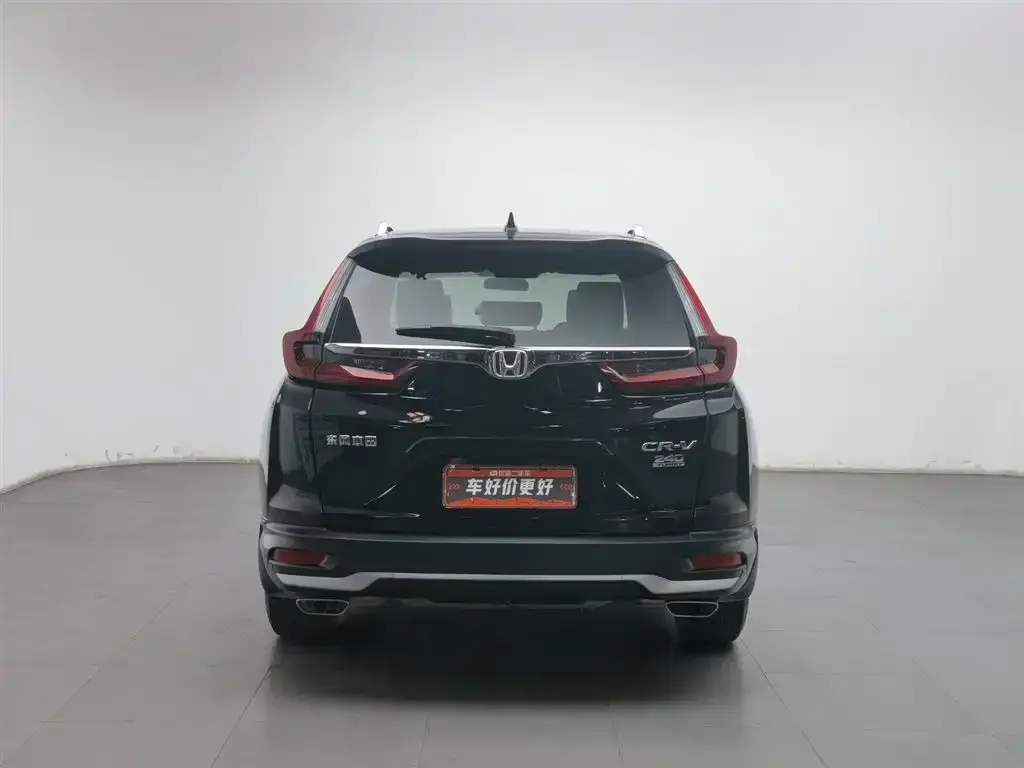 Honda CR-V 2021 из CN, фото 4