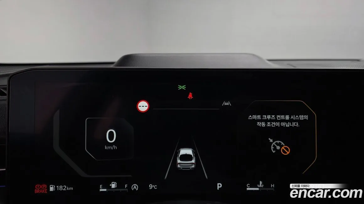 Kia K5 2024 из KR, фото 8