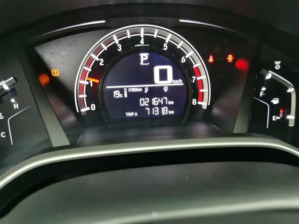 Honda CR-V 2022 из CN, фото 5