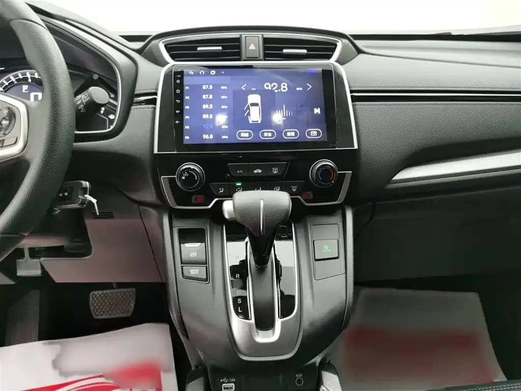 Honda CR-V 2022 из CN, фото 6