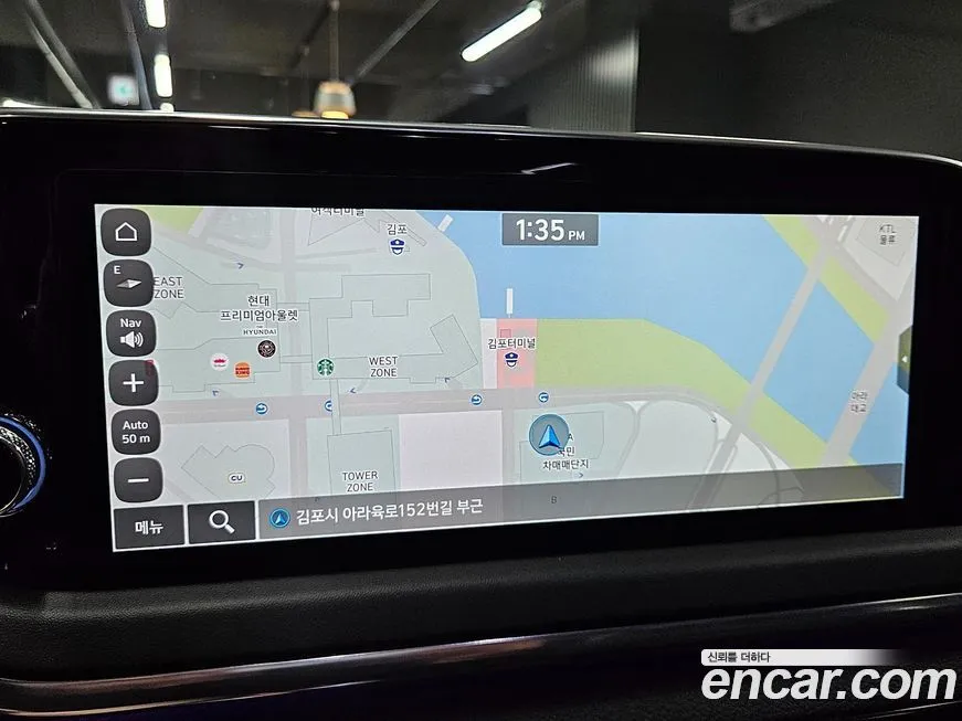 Hyundai Sonata 2023 из KR, фото 7