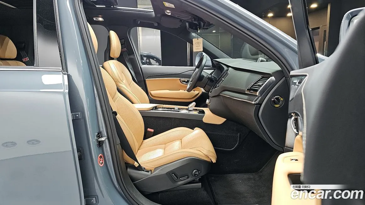 Volvo XC90 2021 из KR, фото 10