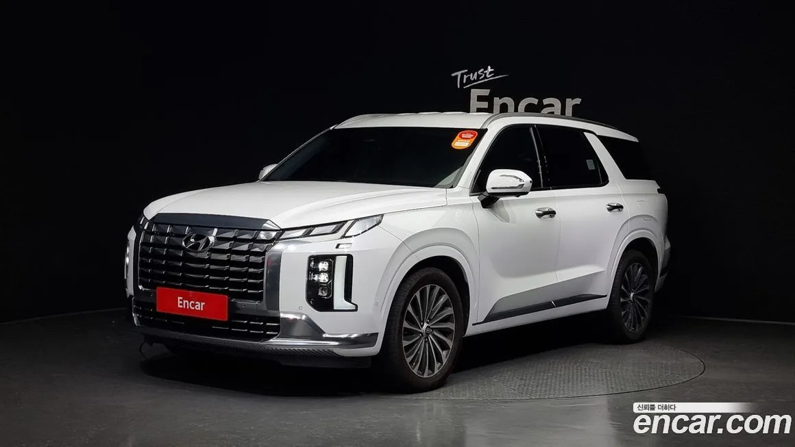 Hyundai Palisade 2023 из KR, фото 1