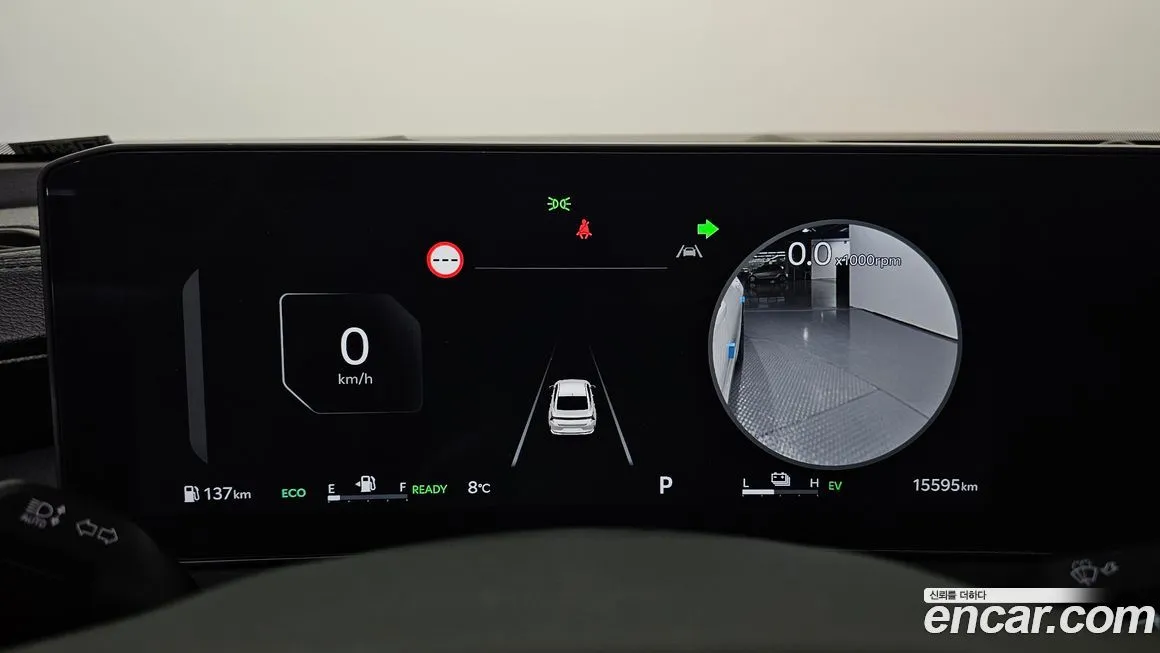 Kia K8 2025 из KR, фото 8