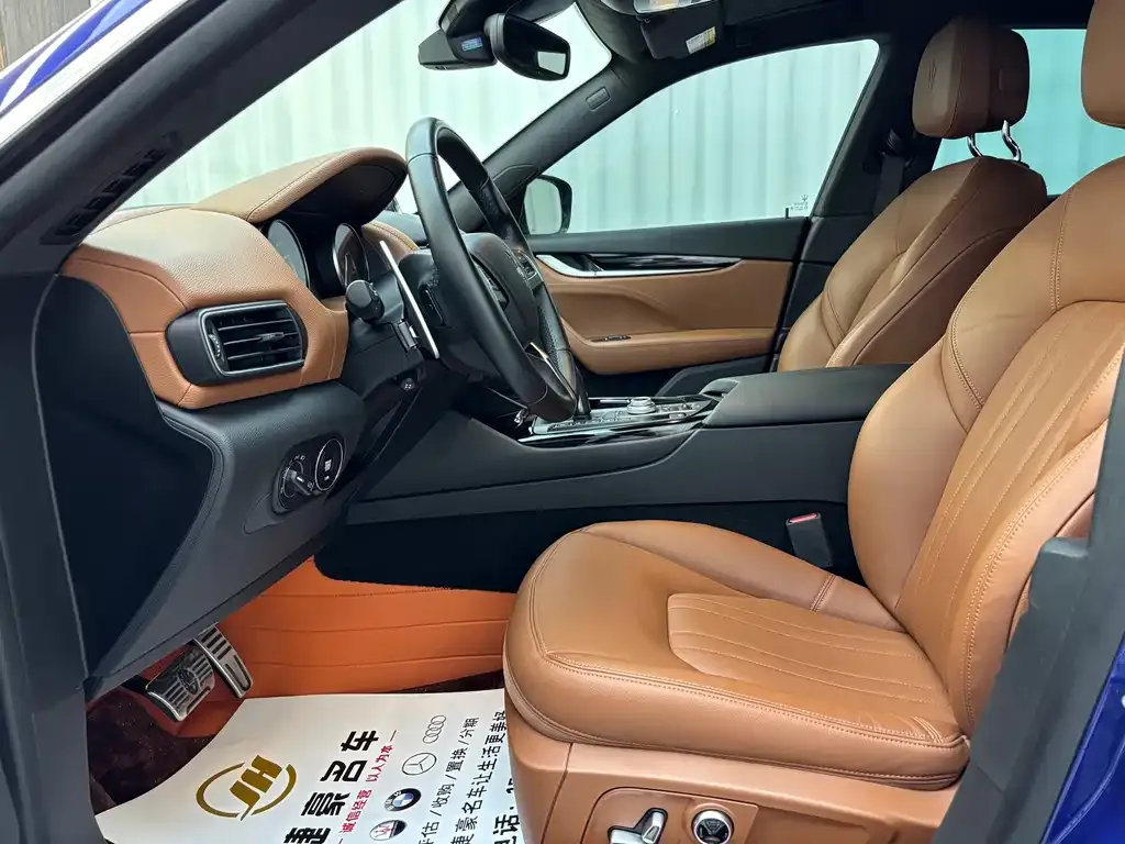 Maserati Levante 2023 из CN, фото 5