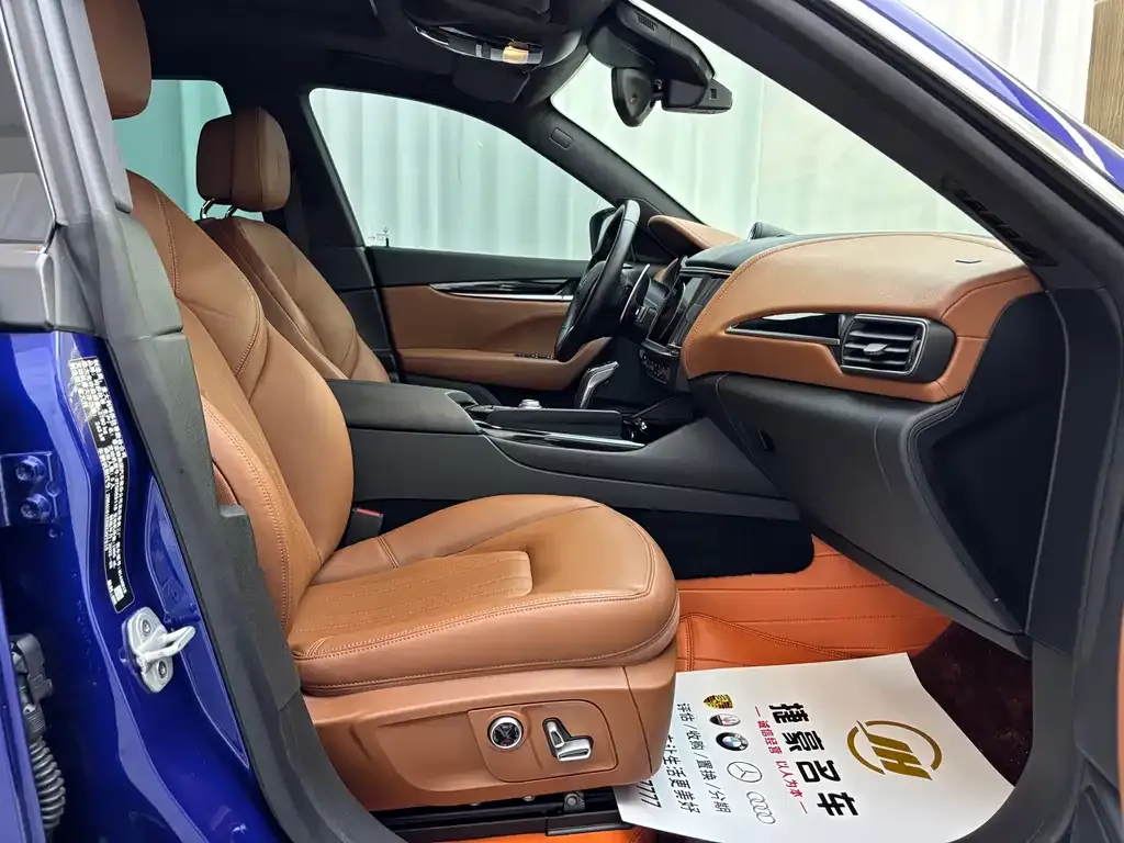 Maserati Levante 2023 из CN, фото 8