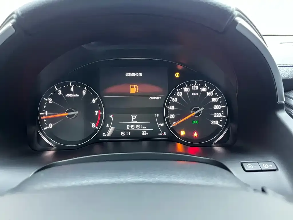 Honda Avancier 2022 из CN, фото 9