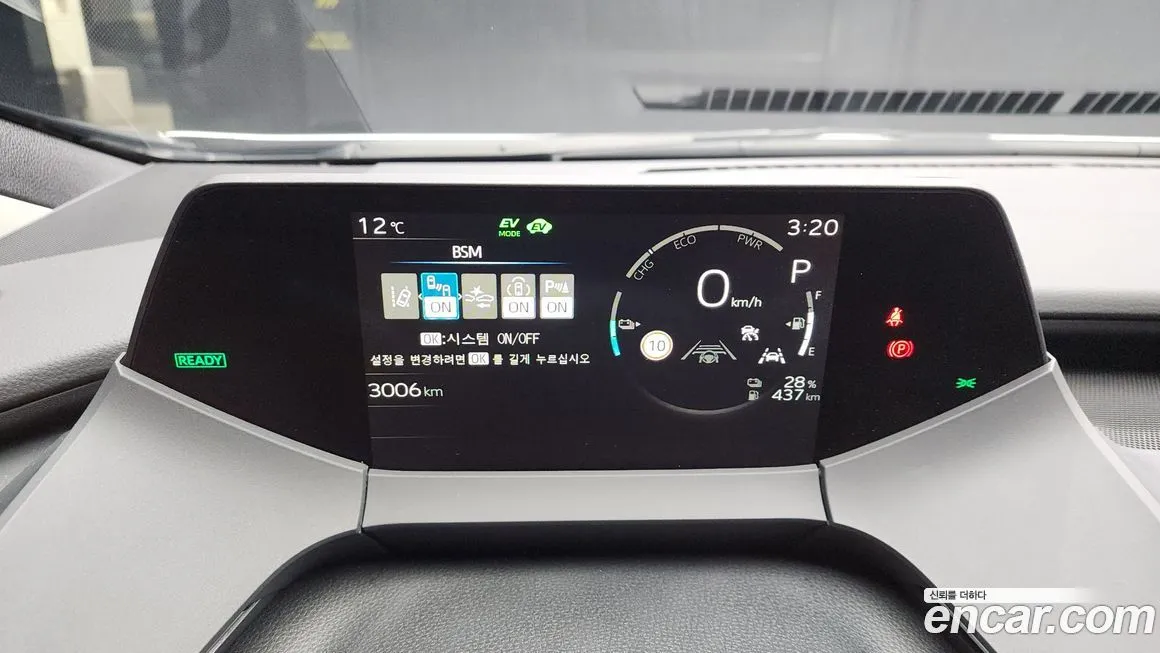 Toyota Prius 2024 из KR, фото 8