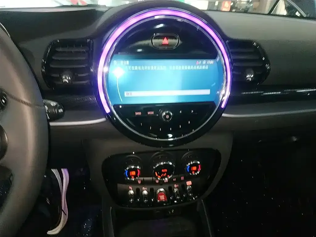 [object Object] Mini Clubman 2022 из CN, фото 2