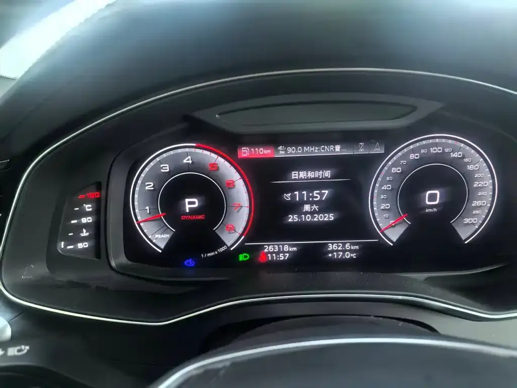 Audi A6L 2024 из CN, фото 7