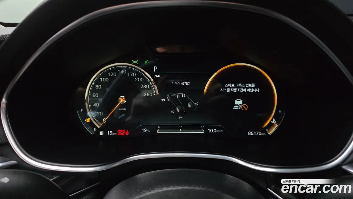 Genesis G80 2021 из KR, фото 8