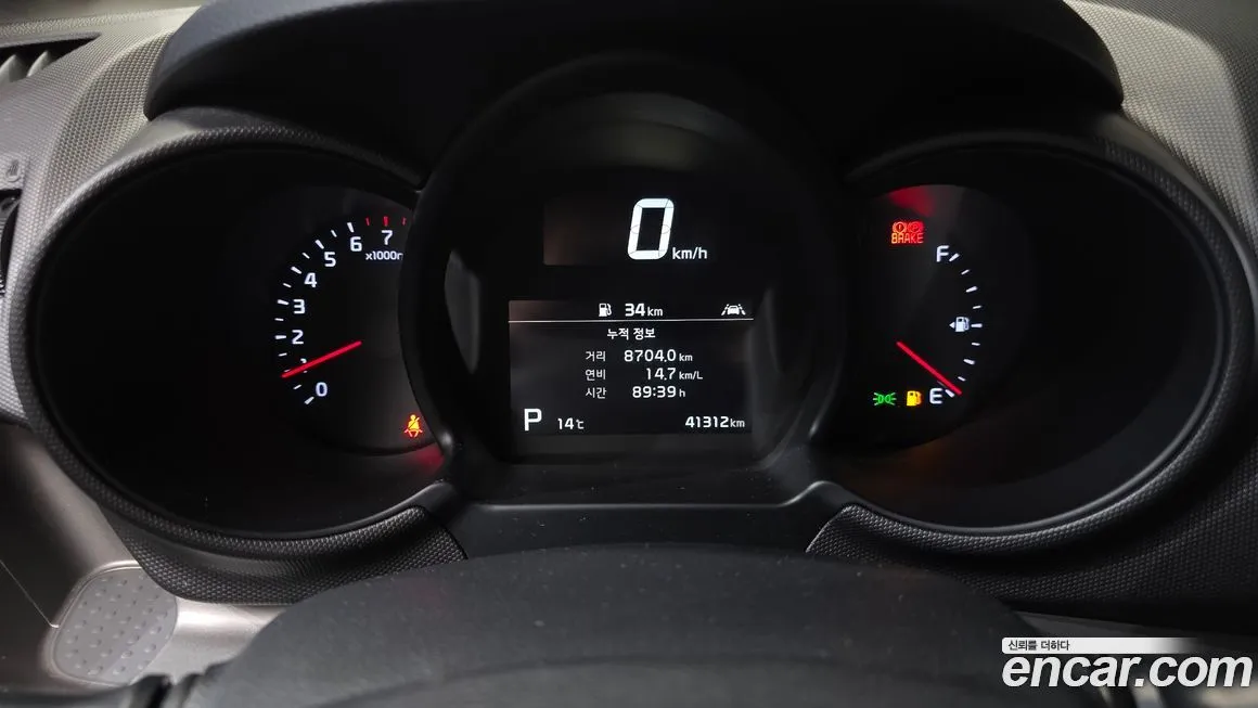 Kia RAY 2022 из KR, фото 8