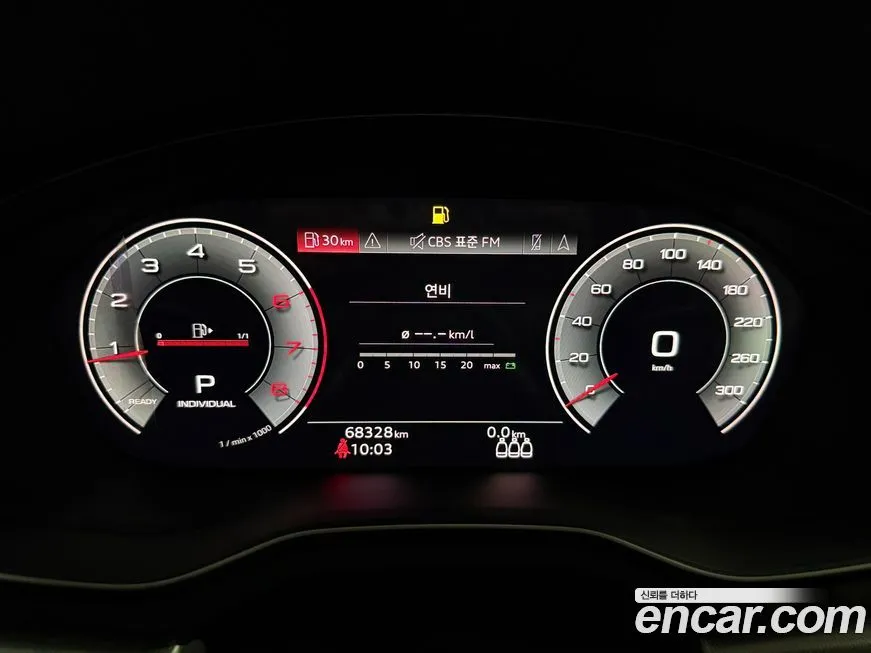 Audi A4 2021 из KR, фото 6