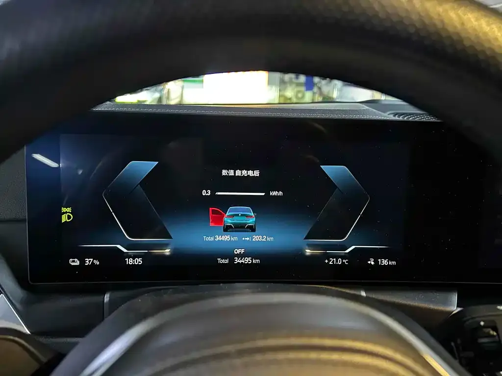 BMW i3 2023 из CN, фото 7