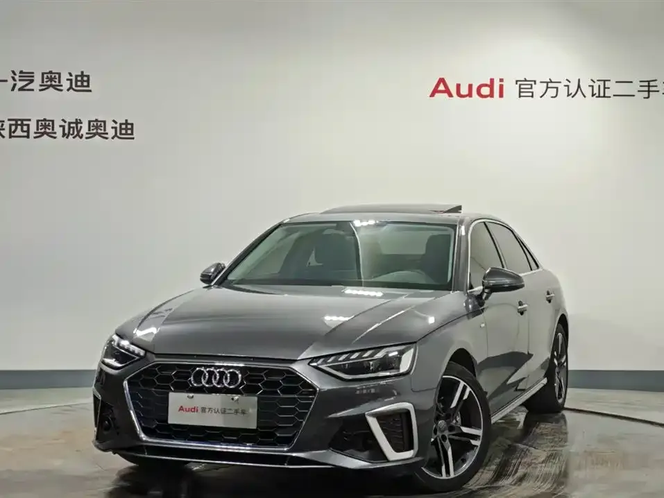 Audi A4L 2021 из CN, фото 1