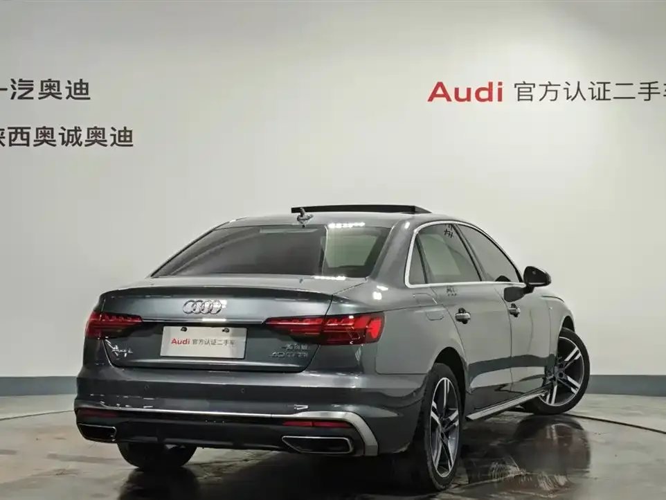 Audi A4L 2021 из CN, фото 4