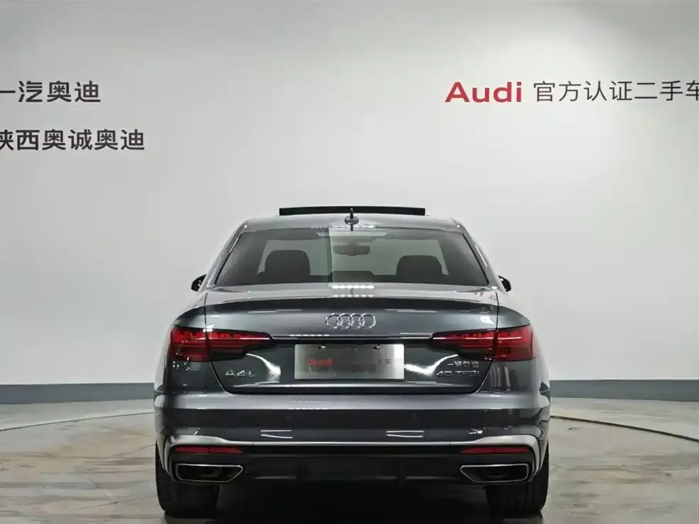 Audi A4L 2021 из CN, фото 5