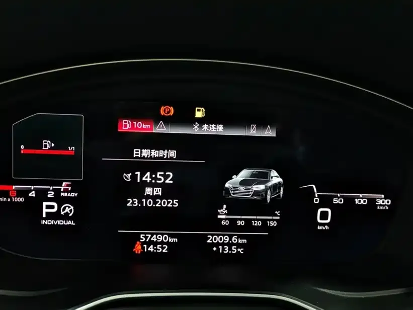 Audi A4L 2021 из CN, фото 9