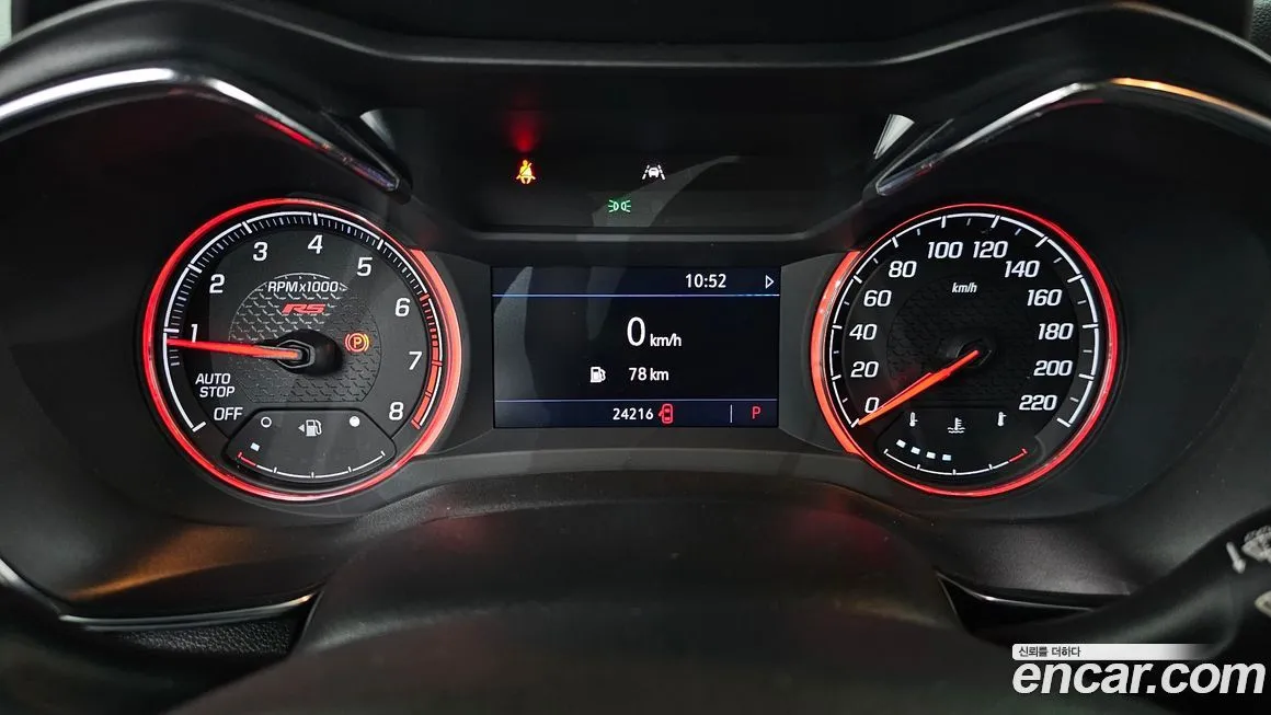 Chevrolet (GM Daewoo) Trailblazer 2023 из KR, фото 8