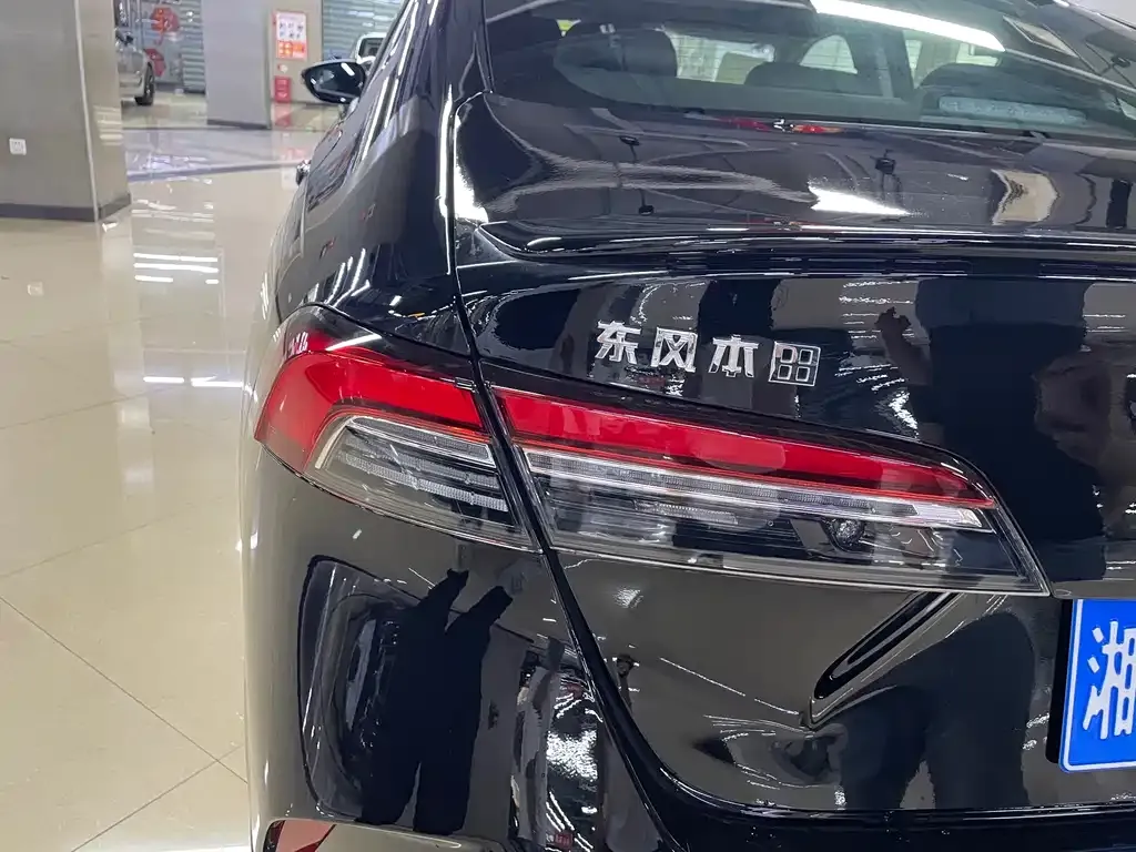 Honda Inspire 2025 из CN, фото 10