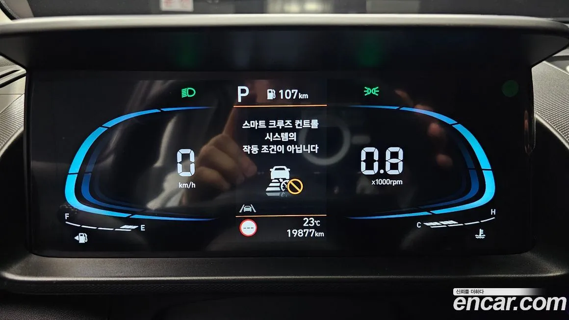 Hyundai Casper 2024 из KR, фото 8